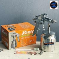 ราคา กาพ่นสี KANTO ล่าง 750CC ใช้กับปั๊มลม 30 ลิตร (20939236823)