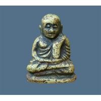 ราคา หลวงพ่อเงิน พระหลวงพ่อเงิน วัดบางคลาน หล่อโบราณหลวงพ่อเงิน (17870045935)