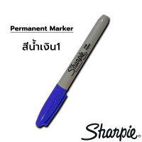 ราคา Sharpie permanent marker ปากกาชาร์ปี้ Fine marker ด้าม (17205596922)