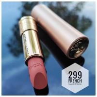 ราคา Lancome Labsolu Rouge Intimatte Matte Veil Lipstick สี 299 French Cashmere 3 4g Full Size No Box ลังโคม ลิปสติกเนื้อแมท สีส้มอมน้ำตาลตุ่นๆ (20856657030)