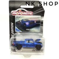 ราคา โมเดลรถเหล็กMajorette LIMITED EDITION ล้อยาง ลิขสิทธิ์แท้ โมเดลรถเหล็ก (10580217694)