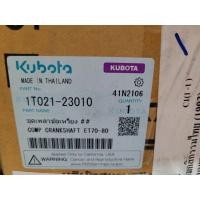 ราคา เพลาข้อเหวี่ยง ข้อเหวี่ยง ET70 ET80 ET95 ET110 ET115 RT100 RT110 RT120 ZT100 ZT110 ZT120 RT77 RT80 RT90 คูโบต้า แท้ (19103175717)