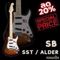 ราคา SX กีตาร์ไฟฟ้า รุ่น SST ALDER 3TS (15759562499)
