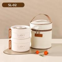 ราคา HHsociety กล่องข้าว พร้อมชุดอาหาร Lunch box ข้าวกล่อง2 3 4 ชั้น ปิ่นโตใส่อาหาร กล่องข้าวพร้อมกระเป๋า เข้าไมโครเวฟได้ รุ่น SL (21173958120)