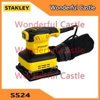 ราคา Stanley เครื่องขัดกระดาษทรายสี่เหลี่ยมแบบสั่น 240w รุ่น SS24