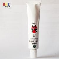 ราคา สีเพ้นท์หน้า เพ้นท์ตัว Marie Beehive ขนาด 21 มล ไม่ระคายเคืองผิว (467500861)