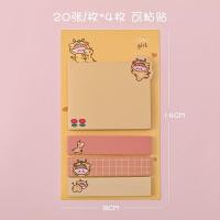 ราคา ขายดี โพสต์อิทโน้ต โพสท์อิท 2 IN 1 สีสวย โพสอิทน่ารัก กระดาษโน๊ต กระดาษโน้ต post it note เครื่องเขียน จดบันทึก จดจำ (18492457918)