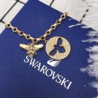 ราคา พร้อมส่ง Swarovskiแท้ใหม่2022 สร้อยคอ swarovskiของแท้ 100 แท้ (12570512856)