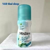 ราคา Mistine whitening roll on 35 ml 25ml โรลออน ลูกกลิ้ง มิสทิน หอมมาก มิสทินไวท์สปาไวท์เทนนิ่งโรลออน มิสทีน (20804463060)