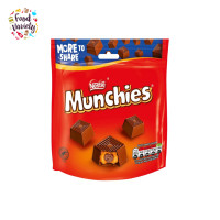 ราคา Nestle Munchies 104 g เนสท์เล่ มันชี่ส์ ช็อกโกแลตสอดไส้คาราเมล 104 กรัม (8963495176)