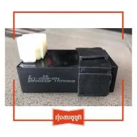 ราคา กล่องซีดีไอ กล่องไฟ CDI ริวก้า ครุยเซอร์ 125 Ryuka Cruiser 125 (3364866318)