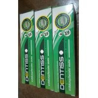 ราคา 3 ชิ้น Mistine Dentiss Herbal Extracted Toothpaste 40 g ยาสีฟันสมุนไพรสกัด เดนทิส ยาสีฟันสมุนไพรเข้มข้น (20325694429)