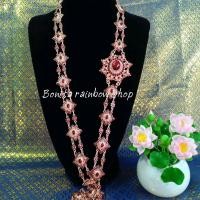 ราคา สร้อยสังวาลย์ เครื่องประดับเจ้าสาว เครื่องประดับชุดไทย สร้อยสังวาลย์สีเงิน สร้อยสังวาลย์สีนาค (14550544996)