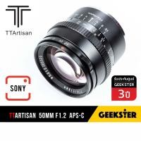 ราคา TTArtisan 50mm f1 2 APSC ละลาย สำหรับกล้อง Sony เลนส์หลังละลาย เลนส์ หน้าชัดหลังเบลอ เลนส์ละลาย สำหรับ กล้อง โซนี่ เมาท์ E FE NEX Mount 50 mm f 1 2 TTArtisans 7artisans (6456612943)