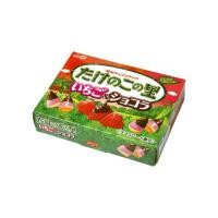 ราคา พร้อมส่ง Meiji Bamboo Shoot Strawberry Chocolate Flavor 61g ช็อกโกแลตสตรอเบอร์รี่รูปทรงหน่อไม้ นำเข้าจากญี่ปุ่น (20672557614)