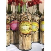 ราคา สมุนไพรเพื่อสุขภาพ สูตร กำลังเสือโคร่ง ขนาด1200กรัม (9850805796)