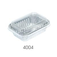 ราคา ถ้วยฟอยล์ no 4004 ถ้วยสี่เหลี่ยม ถาดฟอยล์ พร้อมส่ง S S 10ชิ้น แพค (7108326124)