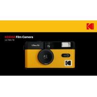 ราคา กล้องฟิล์ม Kodak F9 กล้องฟิล์มเปลี่ยนฟิล์มได้ กล้องฟิล์มใช้ซ้ำได้ ใช้ฟิล์ม 35mm กล้อง 35มม 135 Film Camera (19523880350)