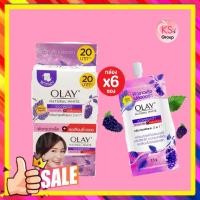 ราคา Olay Natural White Ageless Aura 7 5g โอเลย์ เนเจอรัล ไวท์ เอจเลส ออร่า 6 ซอง (670462666)
