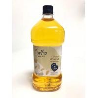 ราคา น้ำมันรำข้าว 100 ตรา ใจข้าว JAIKAO RICE BRAN OIL ORYZANOL 7500 ppm ขนาด 1 9 ลิตร (15384559514)