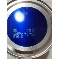 ราคา Hi Q pepti gastro ไฮคิว เปปติ แกสโตร นมผงสูตรทารกที่แพ้นมวัว แรกเกิด 1ปี ใหม่แท้ถูกดีชัว EXP 09 08 2024 (20316413519)