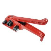 ราคา เครื่องรัดกล่องไฟฟ้า แบบไม่ใช้กิ๊ปล็อค ชุดเครื่องแพ๊คกล่อง มัดกล่องแบบหนีบไฟฟ้า สะดวกง่าย แบบพกพา รัดสายรัดกล่อง (19973243331)