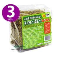 ราคา Moroheiya บะหมี่ผัก 3ห่อ โมโรเฮยะ แพค4ก้อน Fat free (20208028459)
