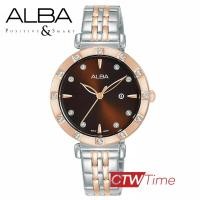 ราคา ผ่อนชำระ สูงสุด 10 เดือน Alba Ladies นาฬิกาข้อมือผู้หญิง สายสแตนเลส รุ่น AH7AA6X1 AH7AA6X สองกษัตริย์ หน้าปัดสีน้ำตาล (13179086261)