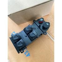 ราคา สวิตช์กระจกประตู Honda civic fd ปี2006 2011 รุ่นนางฟ้า (20974732591)