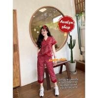 ราคา เซตผ้าไทย ชุดเซตเสื้อ กางเกงขายาว เซตลายขอพระราชทาน ชุดทำงานลายพระราชทาน (20621477827)