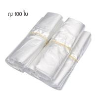 ราคา momykiss กระโถนนั่งเด็ก กระโถนฝึกขับถ่าย ชักโครกเด้ก กระโถนเด็กพกพา (10044076563)