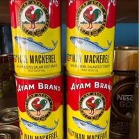 ราคา ปลากระป๋องอะยัมมาเลย์ ขนาดเล็ก155กรัม แพค4กป (20945466138)