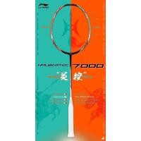 ราคา Li Ning Halbertec 7000 (20995037905)
