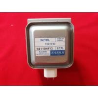 ราคา แมกนีตรอนไมโครเวฟ WITOL เบอร์ 2M219J E522 มือสองของแท้สภาพสวย (14113507381)