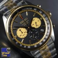 ราคา Winner Time นาฬิกา SEIKO Quartz Chronograph Racing sports รุ่น SSB430P รับประกันบริษัท ไซโก ประเทศไทย 1 ปี (21063212736)