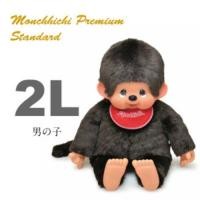ราคา monchhichi Monchhichi Premium Standard Stuffed Animal size SS 2L Kids Baby Gift Japanese toy Sekiguchi ตุ๊กตาของเล่น (20159086589)