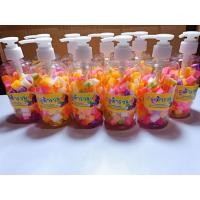 ราคา สบู่กลูต้ารวม หัวเชื้อวิตซี เร่งขาว 300ml (20954502766)