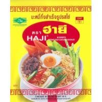 ราคา บะหมี่กึ่งสำเร็จรูป HAJI มาม่าฮายี รสไข่ 60 กรัม 1 ลัง 30 ซอง ฮาลาล (21164392857)