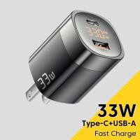 ราคา เครื่องชาร์จเดินทาง Essager 33W Gallium Nitride เครื่องชาร์จไนไตรด์แกลเลียม ESSAGER PD QC 33W Charger (20978603166)