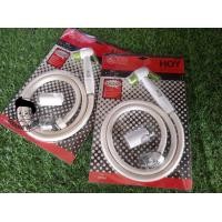 ราคา HOY ชุดสายฉีดชำระ สำหรับสายหัวฉีด PVC ยาว 1 2เมตร (21125143325)