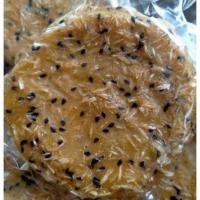 ราคา ข้าวเกรียบงามะพร้าวสูตรเพชรบุรีขนาด4นิ้ว 100แผ่น (21090171056)