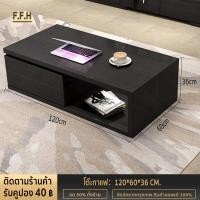 ราคา F F H ตู้วางทีวี ตู้วางทีวีและชุดตู้เก็บของ ชั้นวางทีวีที่ทันสมัย ชั้นวางทีวี ชั้นวางทีวี ชั้นวางทีวีไม้ สามารถขยายได้ (19939818045)
