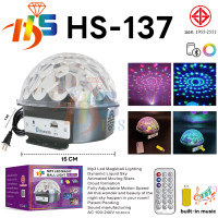 ราคา ไฟดิสโก้ ไฟเทคลำโพงบลูทูธ ไฟปาร์ตี้ เล่นเพลงได้ LED Magic Ball Light MP3 (20930522045)