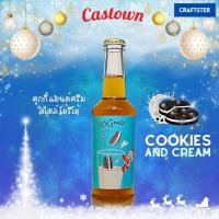 ราคา Limited Castown Craft Soda น้ำอัดลม คาสทาวน์ รส คุ้กกี้แอนด์ครีม Cookie Cream 265 มล 1 ขวด (21138443809)