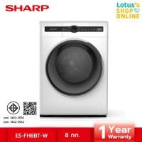Sharp เครื่องซักผ้าฝาหน้า ขนาด 8 กก. รุ่น ES-FH8BT-W