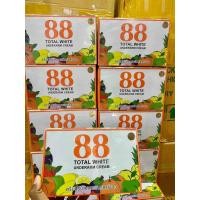 ราคา ยกโหล ครีมรักแร้ขาว 88 Total White Underarm Cream 35g ครีมปรับสภาพผิวรักแร้ขาว 35 กรัม ครีม88 (19998961058)