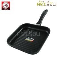 ราคา Zebra กระทะนอนสติ๊กปิ้ง ย่าง กระทะเทฟล่อน 24 ซม IH Gemini II ตราหัวม้าลาย 174435 (20742171344)