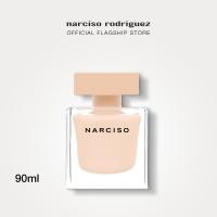 ราคา Narciso Rodriguez Poudrée EDP 30ml 90ml น้ำหอมสำหรับผู้หญิง เต็มเปี่ยมด้วยความเย้ายวนใจ (21158010784)