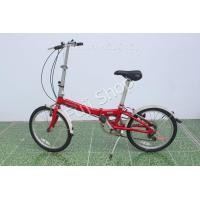 ราคา จักรยานพับได้ญี่ปุ่น ล้อ 20 นิ้ว มีเกียร์ อลูมิเนียม Dahon Metro สีแดง จักรยานมือสอง (15797463558)