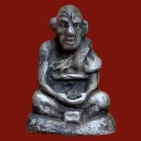 ราคา หลวงปู่ศุข วัดโพธิ์ทรายทอง เนื้อสำริด ก้นอุดผง (16654929411)